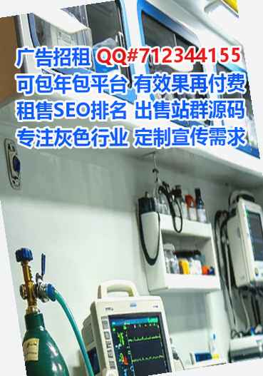 维吾尔族IVF纸业工作室